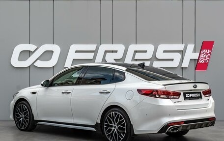 KIA Optima IV, 2017 год, 1 895 000 рублей, 2 фотография