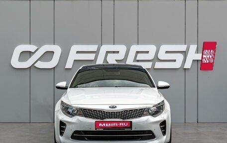 KIA Optima IV, 2017 год, 1 895 000 рублей, 3 фотография