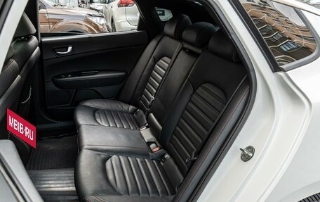 KIA Optima IV, 2017 год, 1 895 000 рублей, 9 фотография