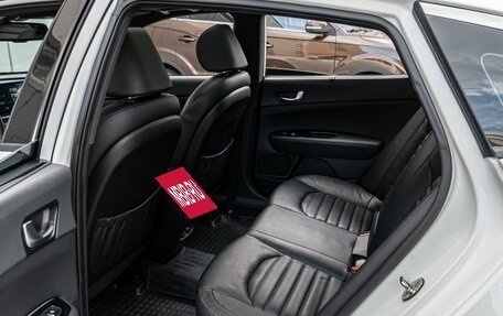 KIA Optima IV, 2017 год, 1 895 000 рублей, 11 фотография
