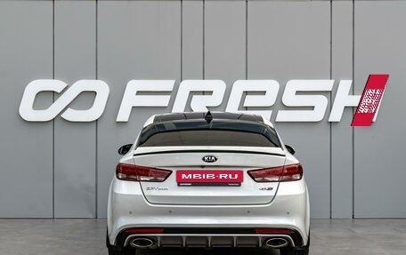 KIA Optima IV, 2017 год, 1 895 000 рублей, 4 фотография