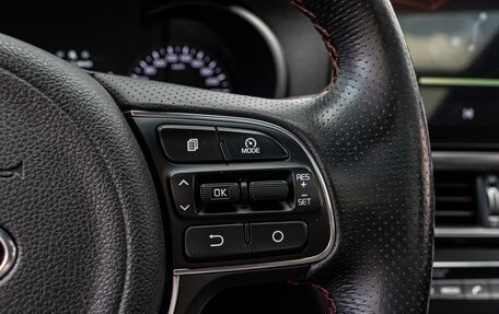 KIA Optima IV, 2017 год, 1 895 000 рублей, 18 фотография