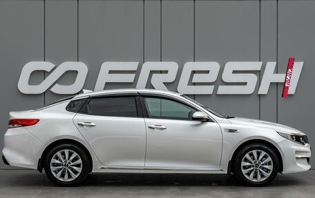KIA Optima IV, 2018 год, 1 865 000 рублей, 5 фотография