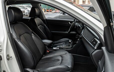 KIA Optima IV, 2018 год, 1 865 000 рублей, 8 фотография