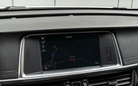 KIA Optima IV, 2018 год, 1 865 000 рублей, 13 фотография