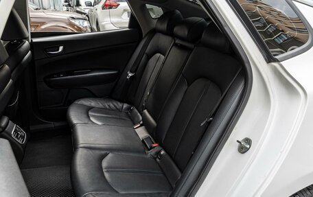 KIA Optima IV, 2018 год, 1 865 000 рублей, 9 фотография