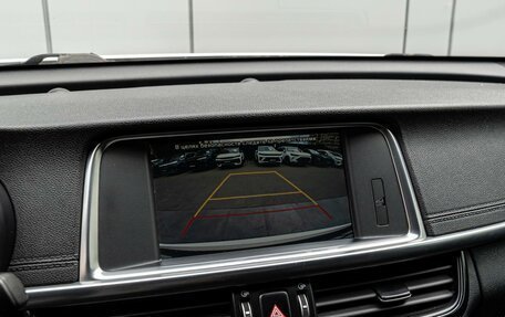 KIA Optima IV, 2018 год, 1 865 000 рублей, 14 фотография