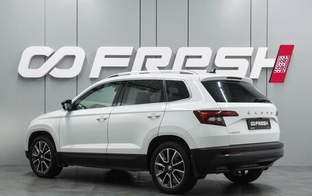 Skoda Karoq I, 2022 год, 2 567 000 рублей, 2 фотография