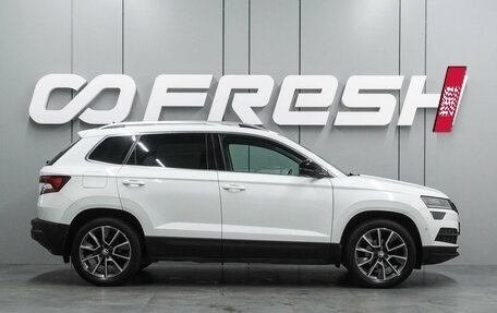 Skoda Karoq I, 2022 год, 2 567 000 рублей, 5 фотография