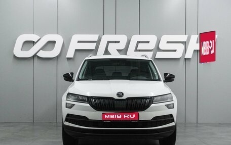 Skoda Karoq I, 2022 год, 2 567 000 рублей, 3 фотография