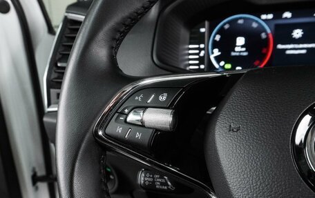Skoda Karoq I, 2022 год, 2 567 000 рублей, 17 фотография
