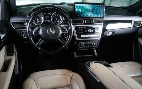 Mercedes-Benz GL-Класс, 2014 год, 2 399 000 рублей, 4 фотография