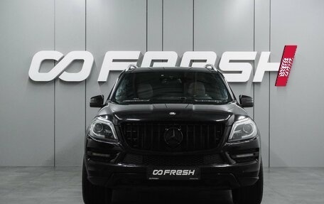 Mercedes-Benz GL-Класс, 2014 год, 2 399 000 рублей, 2 фотография