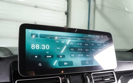 Mercedes-Benz GL-Класс, 2014 год, 2 399 000 рублей, 17 фотография
