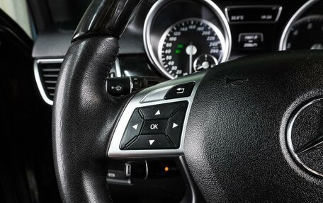 Mercedes-Benz GL-Класс, 2014 год, 2 399 000 рублей, 15 фотография