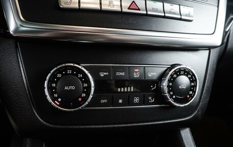 Mercedes-Benz GL-Класс, 2014 год, 2 399 000 рублей, 20 фотография