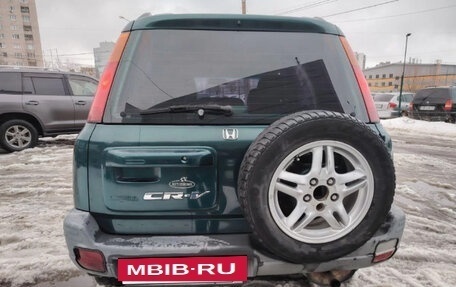 Honda CR-V IV, 1998 год, 399 900 рублей, 6 фотография