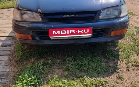 Toyota Caldina, 1996 год, 285 000 рублей, 9 фотография