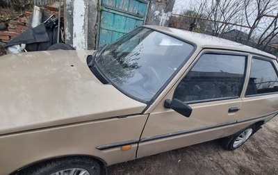 Zastava Yugo, 1993 год, 30 000 рублей, 1 фотография