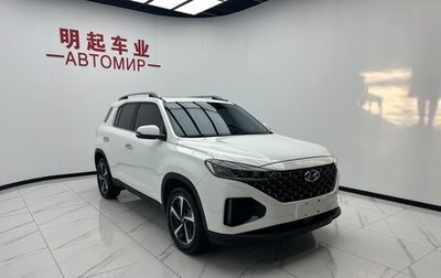 Hyundai ix35, 2022 год, 1 450 000 рублей, 1 фотография