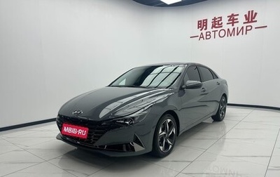 Hyundai Elantra, 2022 год, 1 420 000 рублей, 1 фотография