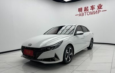 Hyundai Elantra, 2023 год, 1 455 000 рублей, 1 фотография