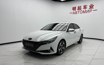 Hyundai Elantra, 2023 год, 1 550 000 рублей, 1 фотография