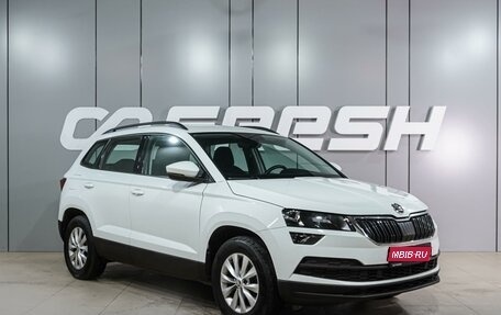 Skoda Karoq I, 2022 год, 2 429 000 рублей, 1 фотография