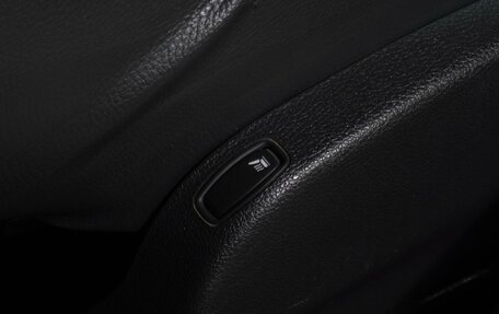 Renault Duster I рестайлинг, 2012 год, 819 000 рублей, 13 фотография
