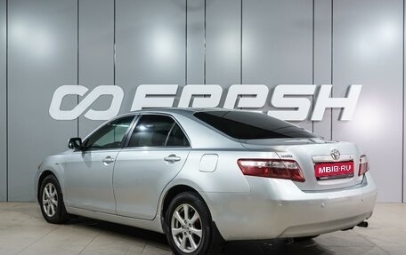 Toyota Camry, 2007 год, 899 000 рублей, 2 фотография