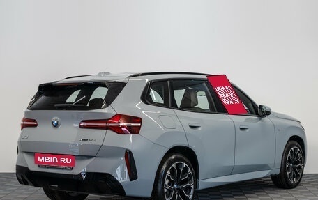 BMW X3, 2026 год, 7 490 000 рублей, 5 фотография
