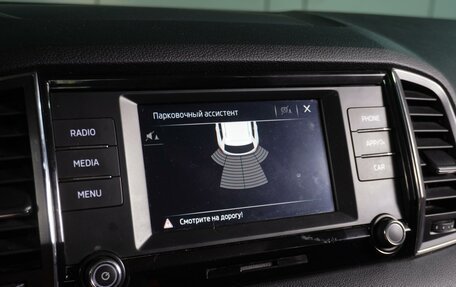 Skoda Karoq I, 2022 год, 2 429 000 рублей, 18 фотография