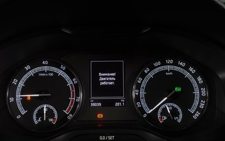 Skoda Karoq I, 2022 год, 2 429 000 рублей, 23 фотография