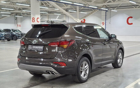 Hyundai Santa Fe III рестайлинг, 2017 год, 2 150 000 рублей, 5 фотография