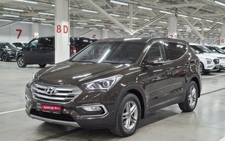 Hyundai Santa Fe III рестайлинг, 2017 год, 2 150 000 рублей, 1 фотография