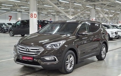 Hyundai Santa Fe III рестайлинг, 2017 год, 2 150 000 рублей, 1 фотография