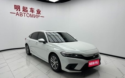 Honda Civic, 2022 год, 1 500 000 рублей, 1 фотография