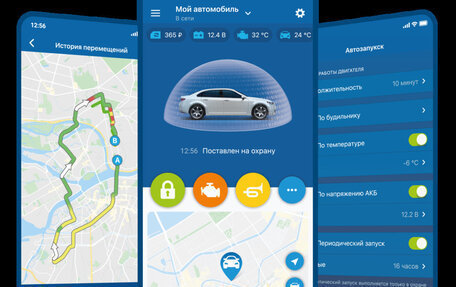 Skoda Octavia, 2014 год, 1 200 000 рублей, 24 фотография