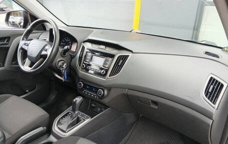 Hyundai Creta I рестайлинг, 2020 год, 1 790 000 рублей, 10 фотография