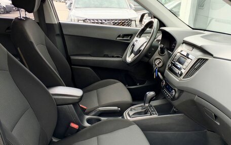 Hyundai Creta I рестайлинг, 2020 год, 1 790 000 рублей, 11 фотография