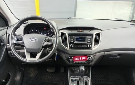 Hyundai Creta I рестайлинг, 2020 год, 1 790 000 рублей, 13 фотография