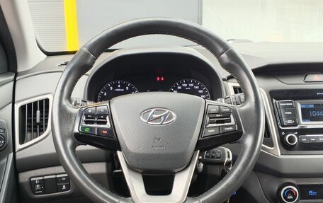 Hyundai Creta I рестайлинг, 2020 год, 1 790 000 рублей, 14 фотография