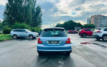 Honda Civic VII, 2000 год, 399 999 рублей, 7 фотография