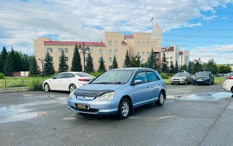 Honda Civic VII, 2000 год, 399 999 рублей, 2 фотография