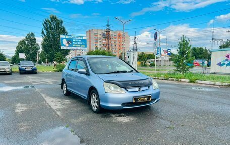 Honda Civic VII, 2000 год, 399 999 рублей, 4 фотография