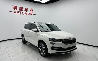 Skoda Karoq I, 2022 год, 2 000 000 рублей, 1 фотография