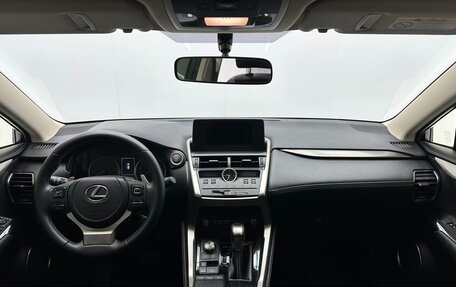 Lexus NX I, 2021 год, 2 800 000 рублей, 2 фотография
