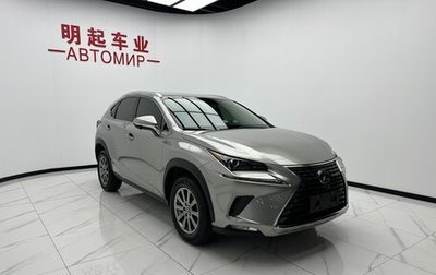 Lexus NX I, 2021 год, 2 800 000 рублей, 1 фотография