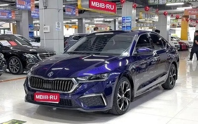 Skoda Octavia IV, 2022 год, 1 830 000 рублей, 1 фотография