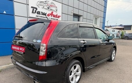 Honda Stream II, 2009 год, 897 000 рублей, 3 фотография